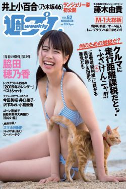 天堂日落