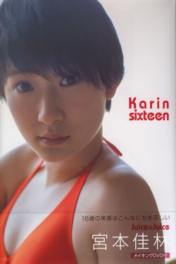 特殊案件专案组ten